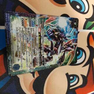 [バトスピ-傷アリ]インペリアルドラモン ファイターモード