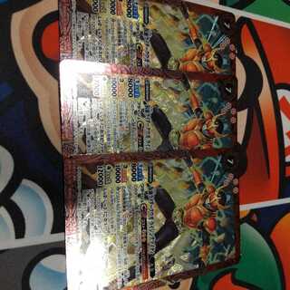 [バトスピ]仮面ライダークウガ ライジングマイティ 3枚SET