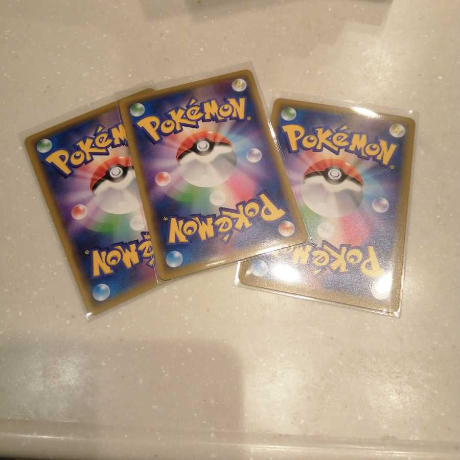 カスタムキャッチャー