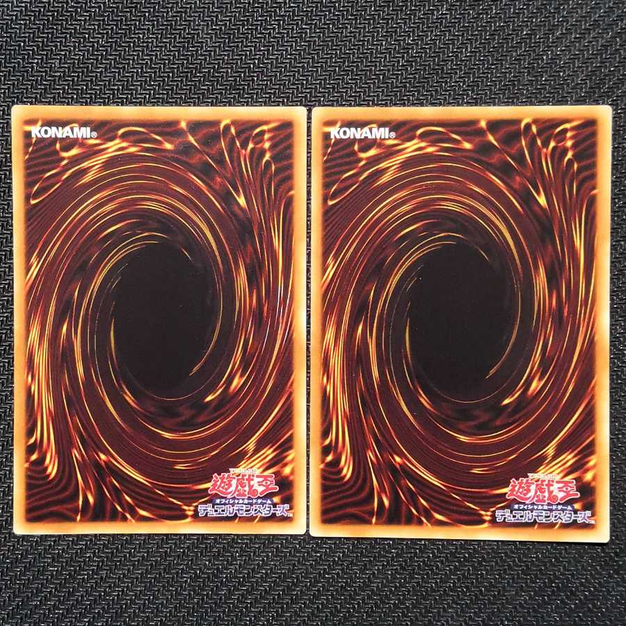 魔救の探索者 スーパーレア