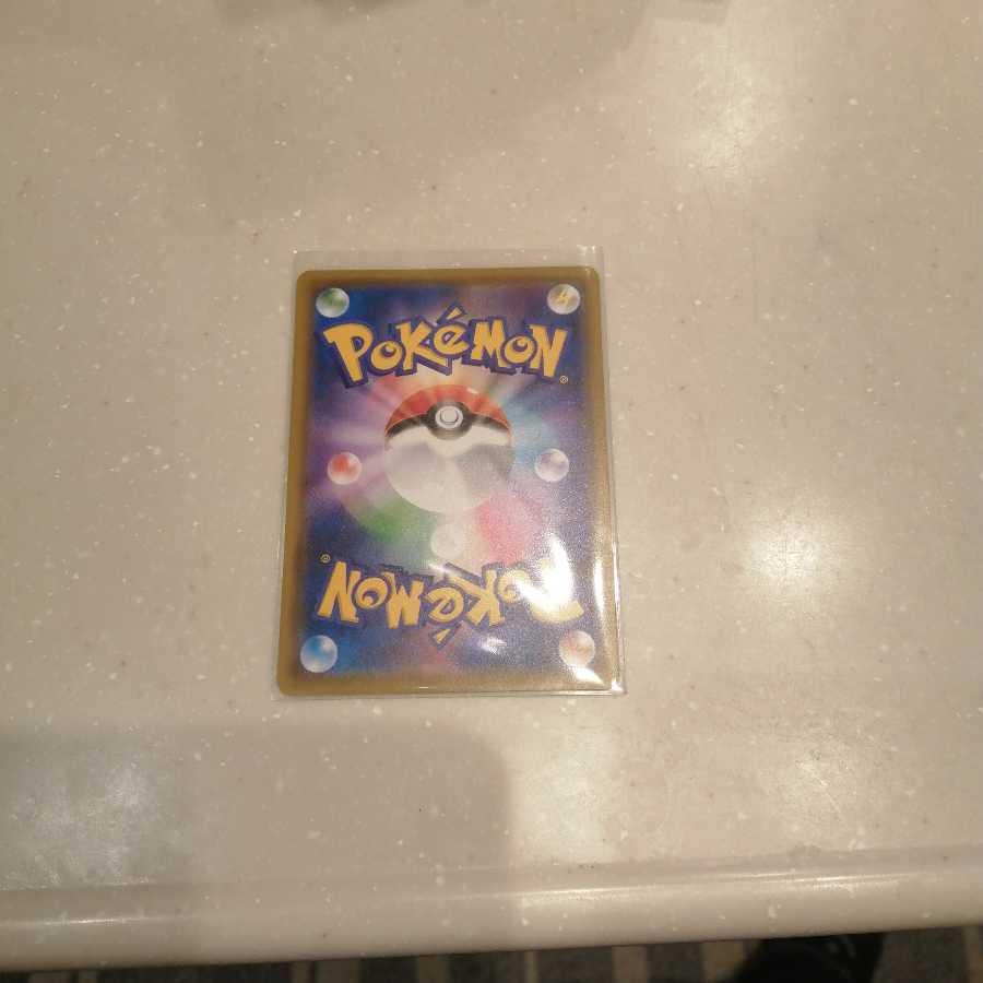 エスケープボード