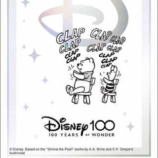 Disney 100 Deck Shield Sleeve Set of 3