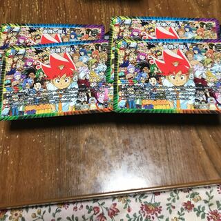 友情の誓い　4枚