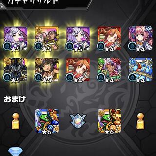 勝利セット専用