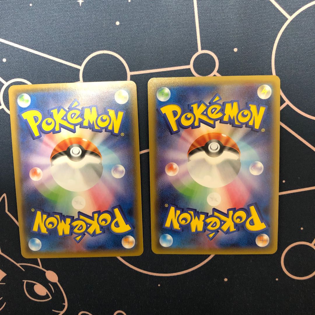 カプ・コケコプリズムスター、サンダーマウンテンプリズムスター　セット