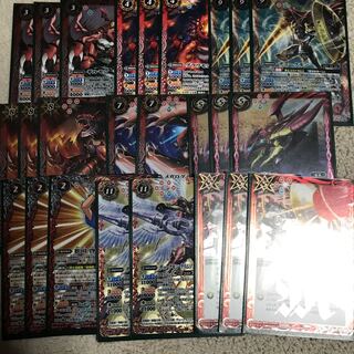 滅龍パーツ 1枚