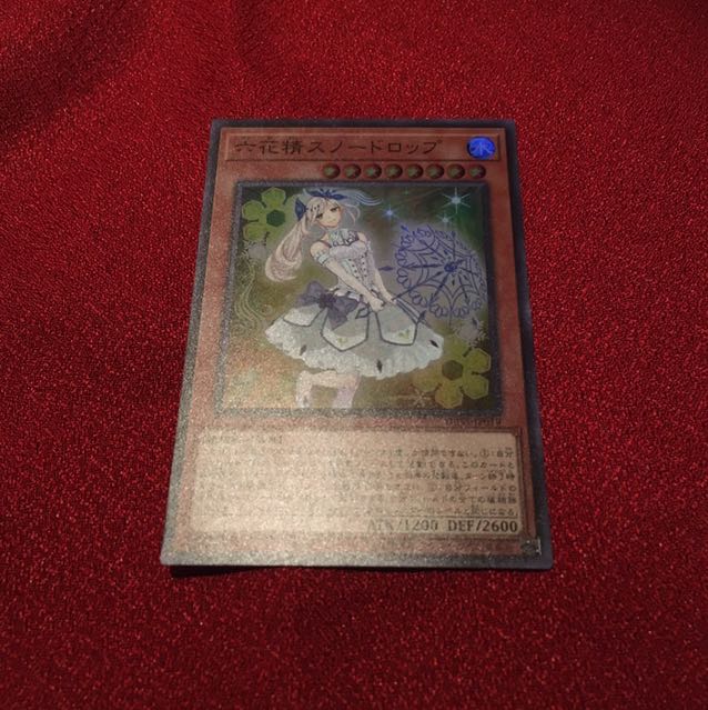 Snowdrop the Rikka Fairy