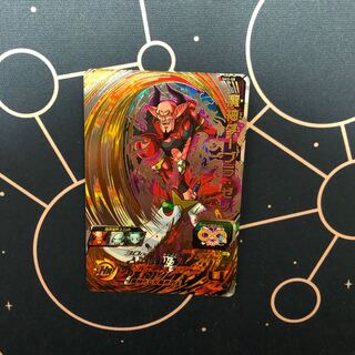 魔神ダーブラ:ゼノ