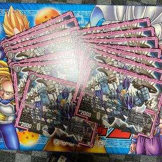 幽鬼バールギーノ