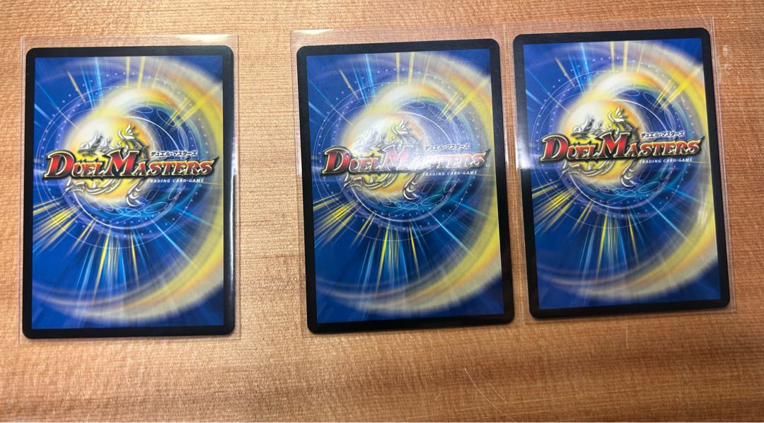 天災 デドダム(20th黒トレジャー) 3枚