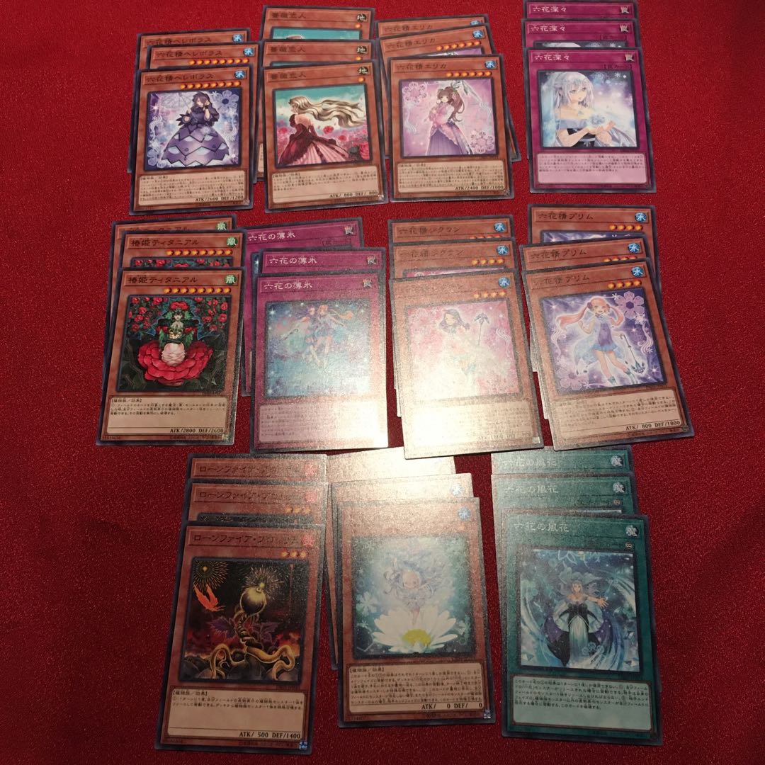 六花　デッキパーツ　3枚セット