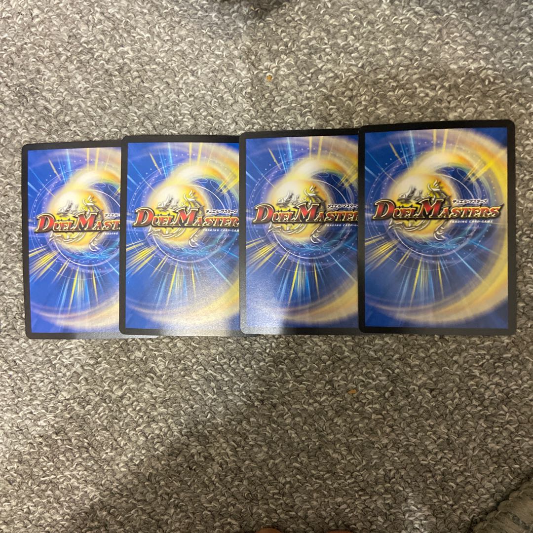 ギリギリチクタック専用