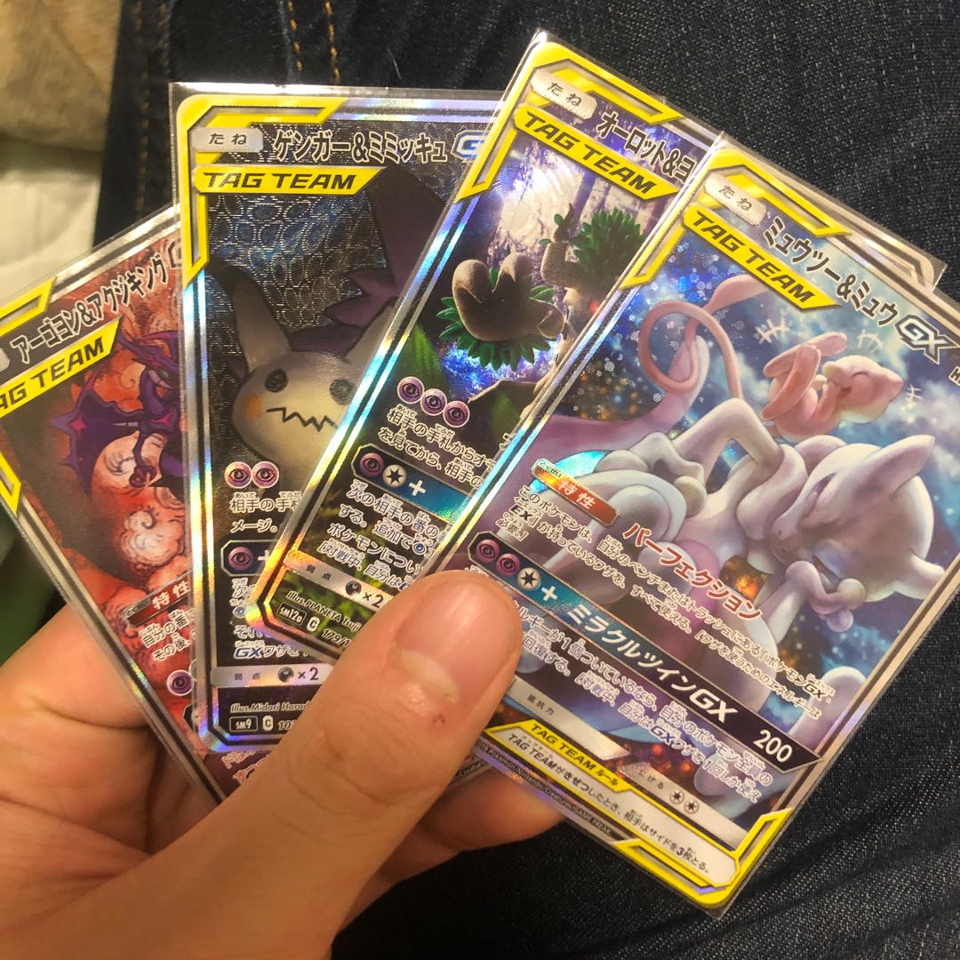 りょーさん用　４枚