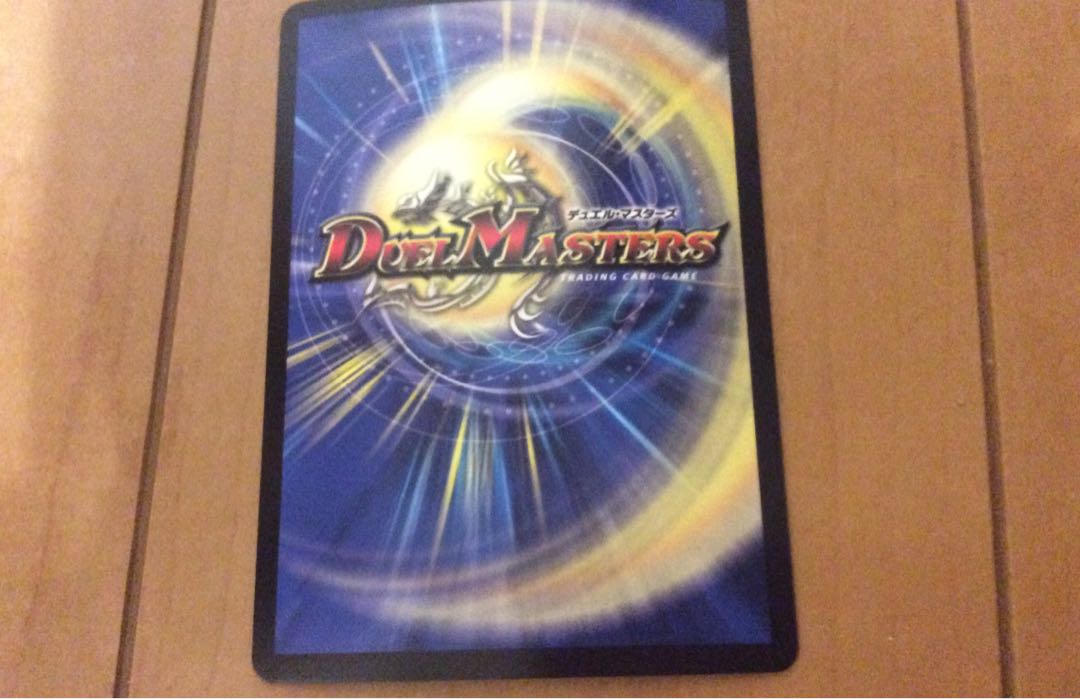 ソーティング・ゲート