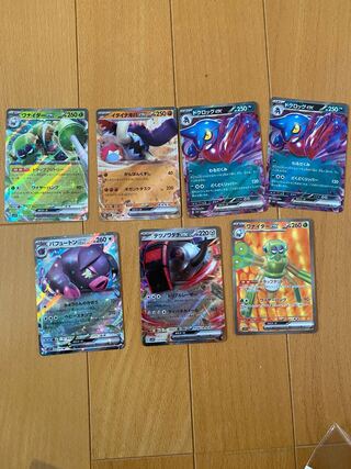 ポケモンカード　exセット 1枚