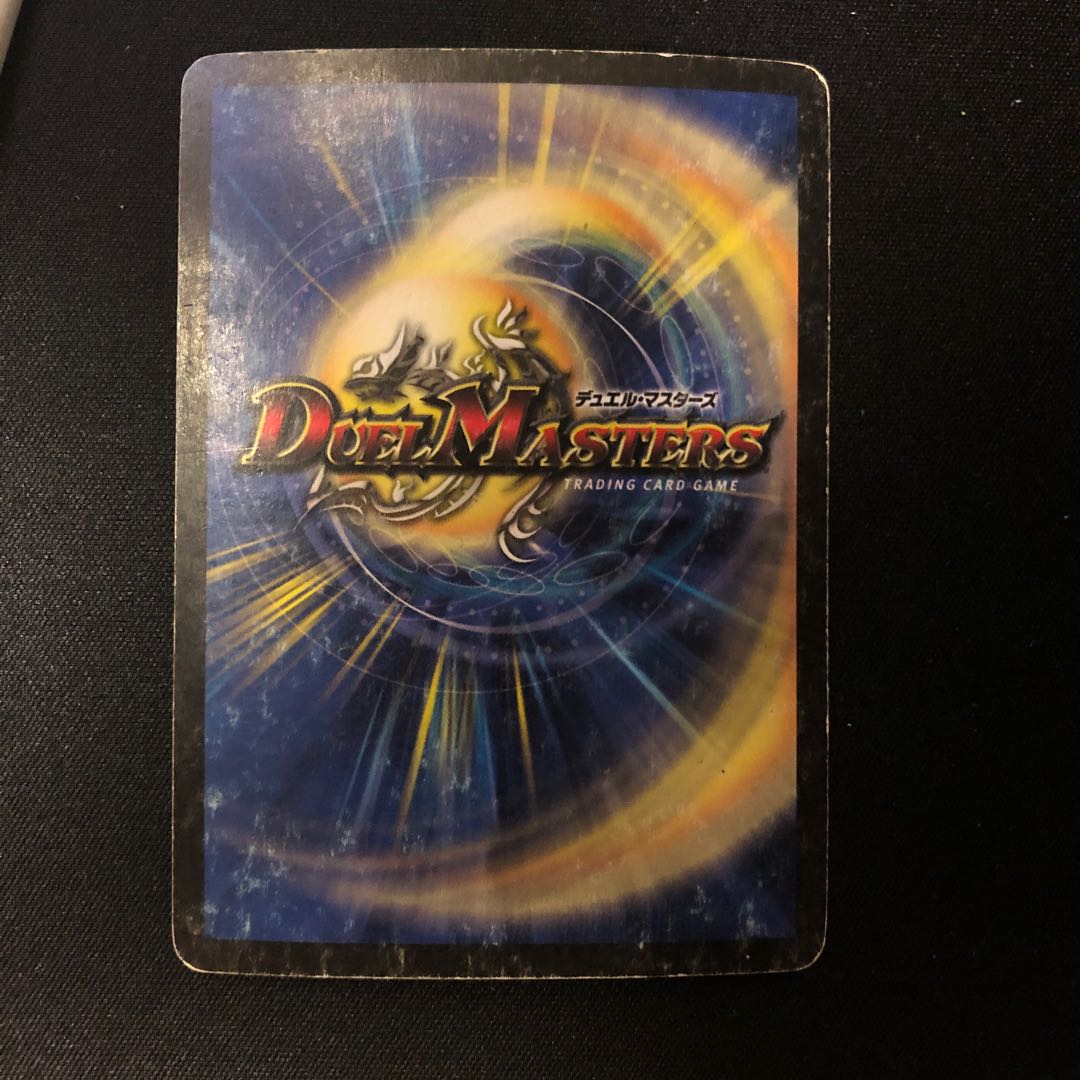 初期　シリウス