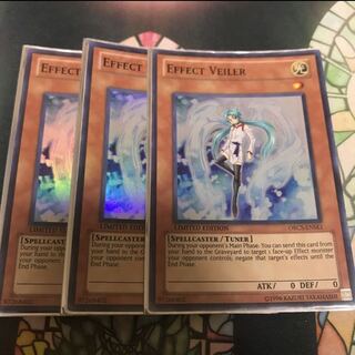 遊戯王 エフェクトヴェーラー スーパー 英語