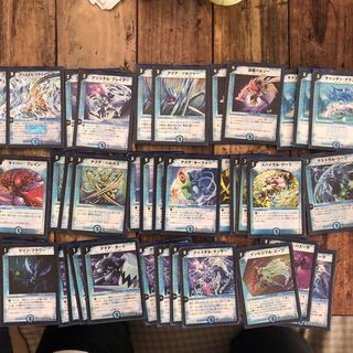 デュエルマスターズ