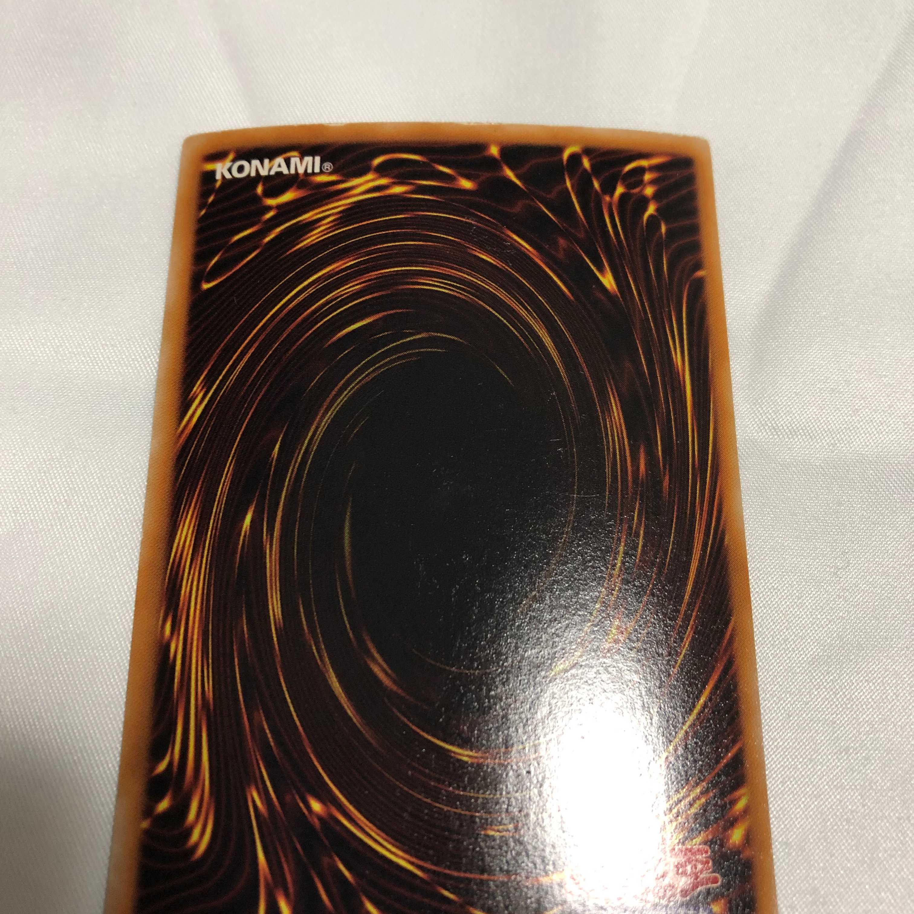 死者蘇生 ウルトラレア 遊戯王