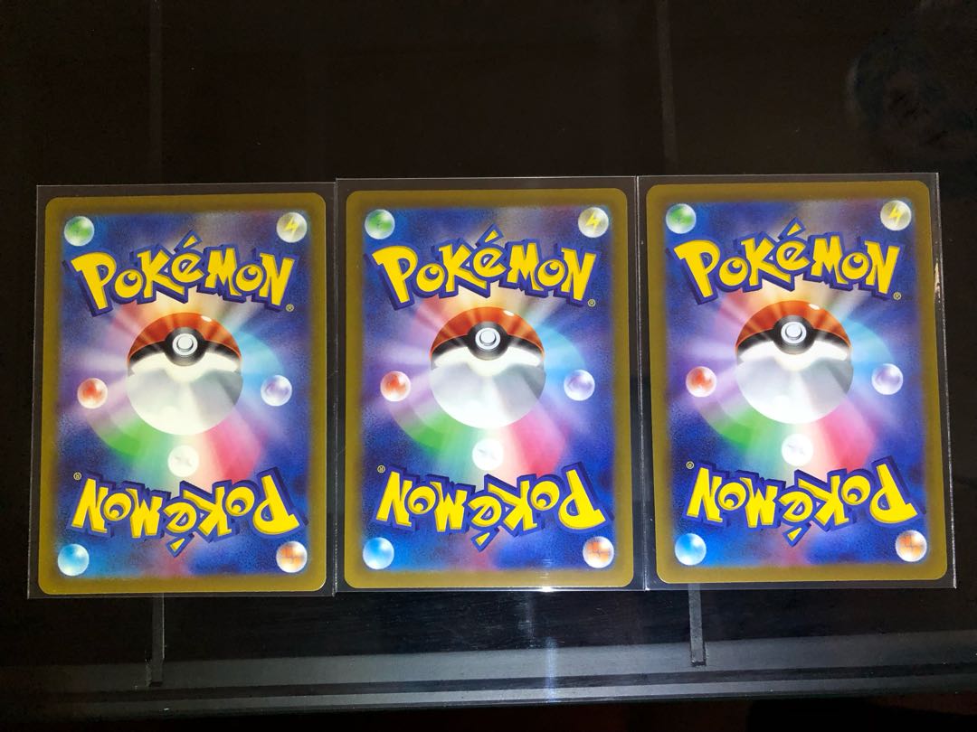 【美品】コライドンsr コライドンrr2枚