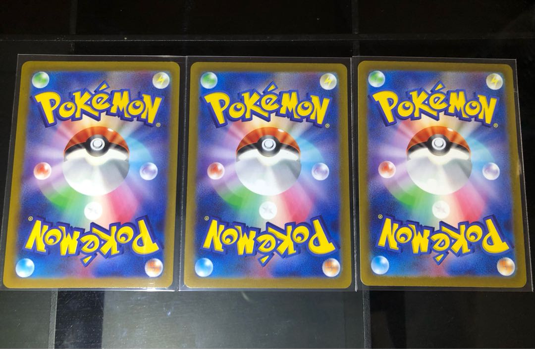 [Beautiful] Star Dan no shita ba sr Basic Energysr