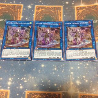 オルフェゴールガラテア 英語 3枚 スーパー