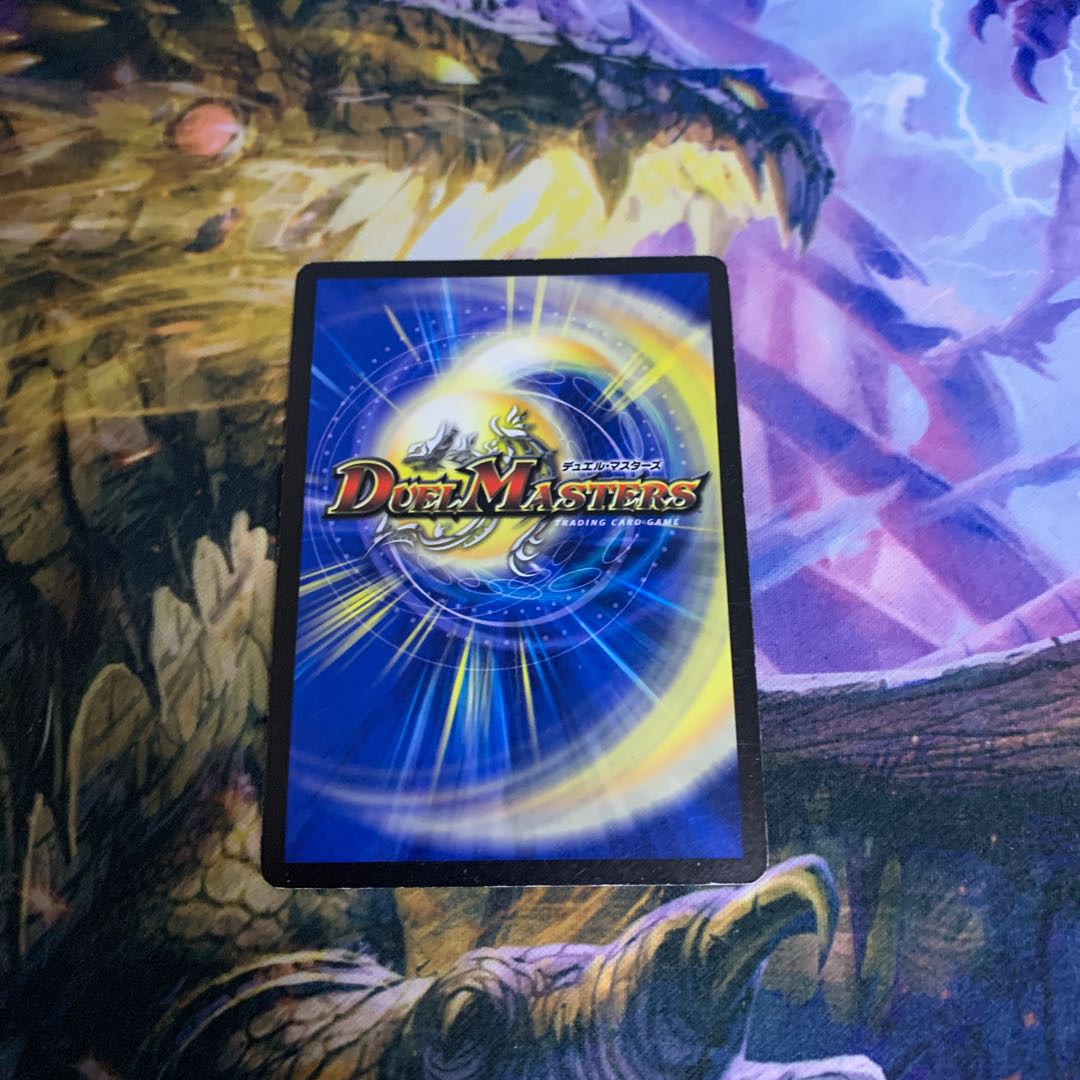 キングアルカディアス シク