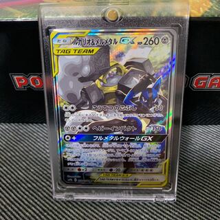 ルカリオ&メルメタル スペシャルアート