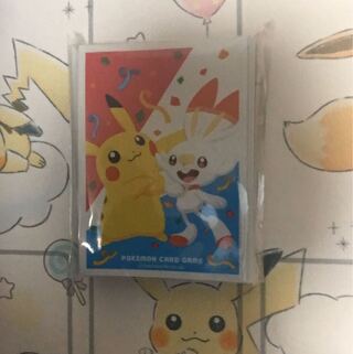 ピカチュウ＆ヒバニースリーブ未使用