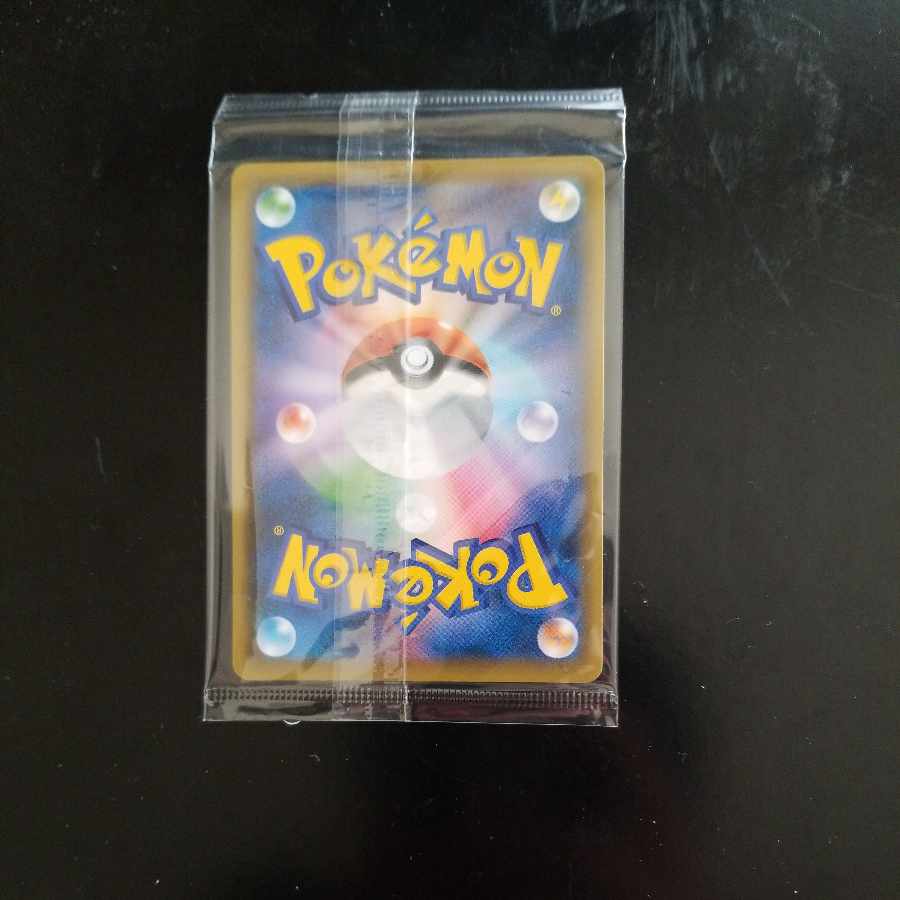 【完美品】エーフィvmax sa