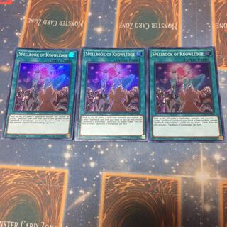 ルドラの魔導書 英語 3枚