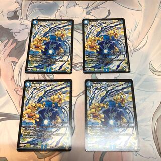 英雄奥義 スパイラルハリケーン