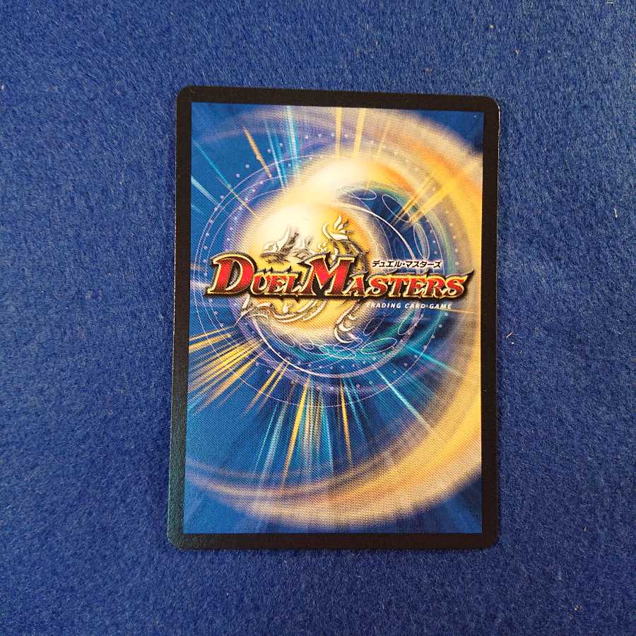 レアリティレジスタンス