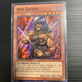 遊戯王 首領･ザルーグ 英語版