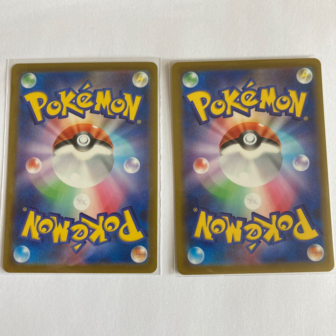 エクストラバトルの日 マリィ かるいし