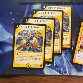b195 ロジックスパーク　4枚 名もなきデュエリスト