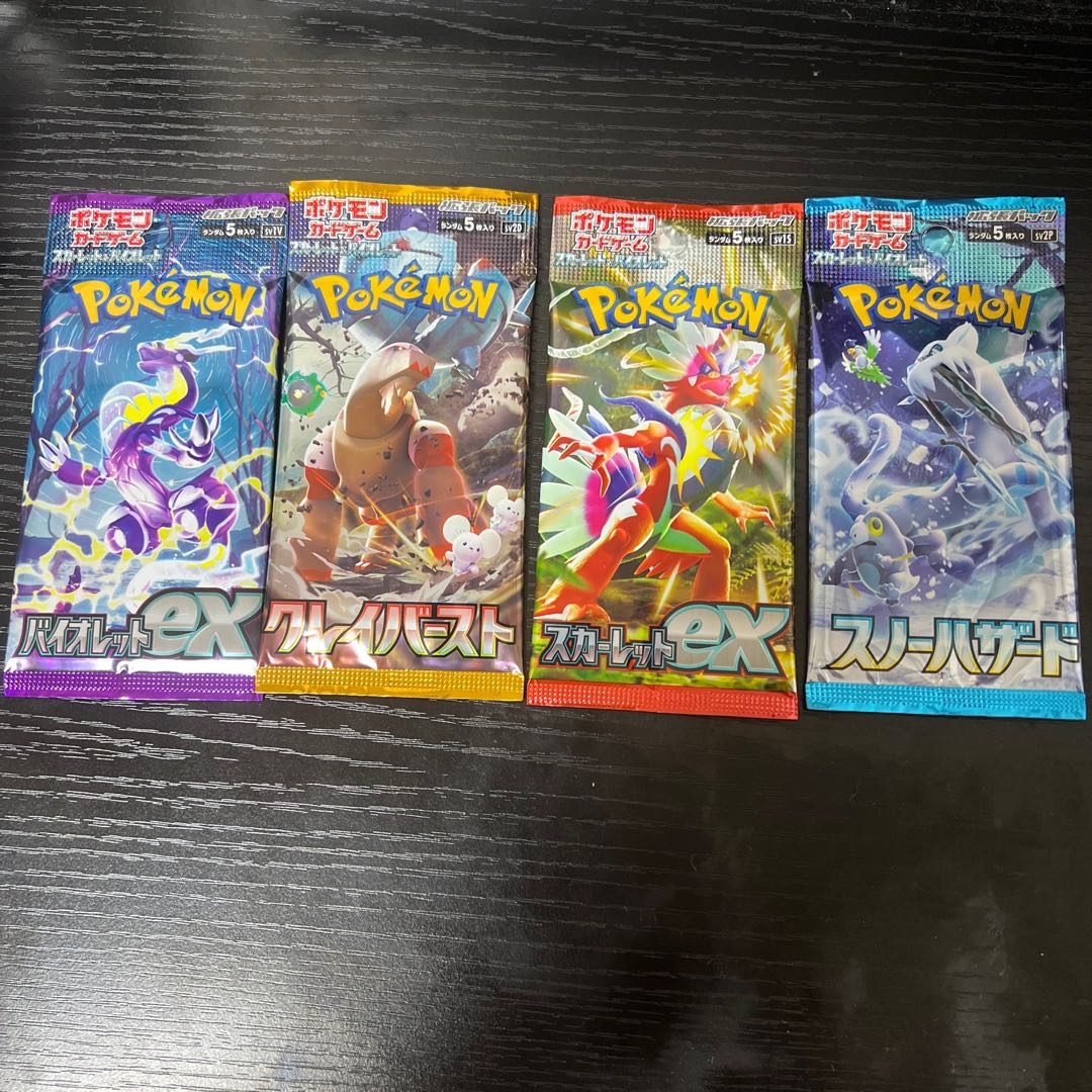 Eevee Oripa 10p with unopened p!