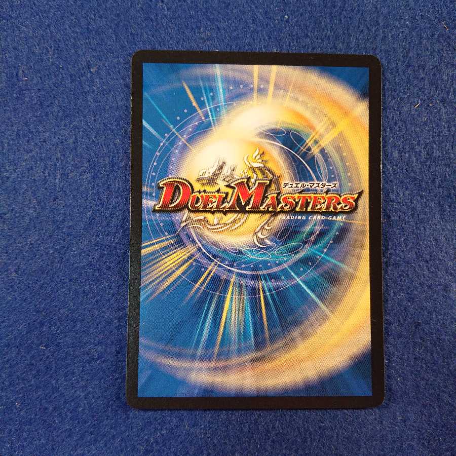 レアリティレジスタンス