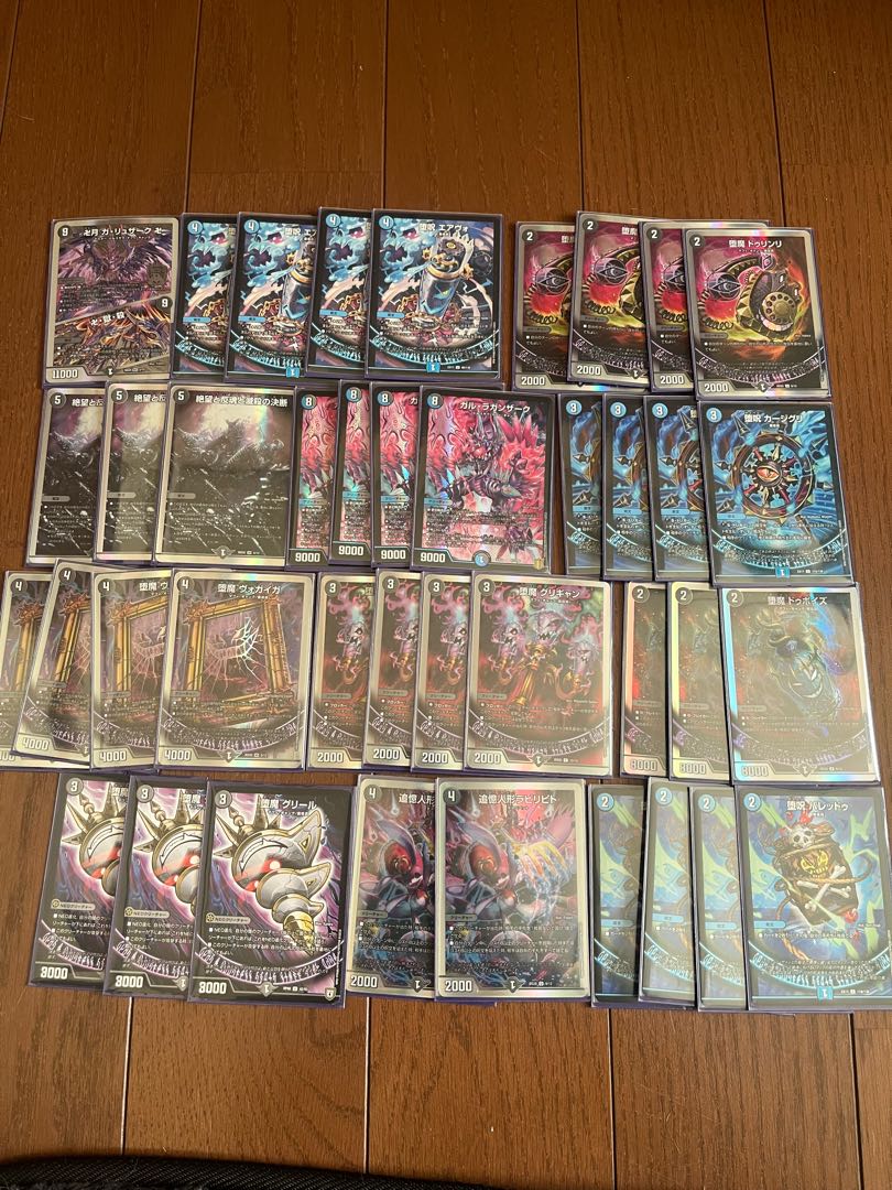 For previous purchasers only