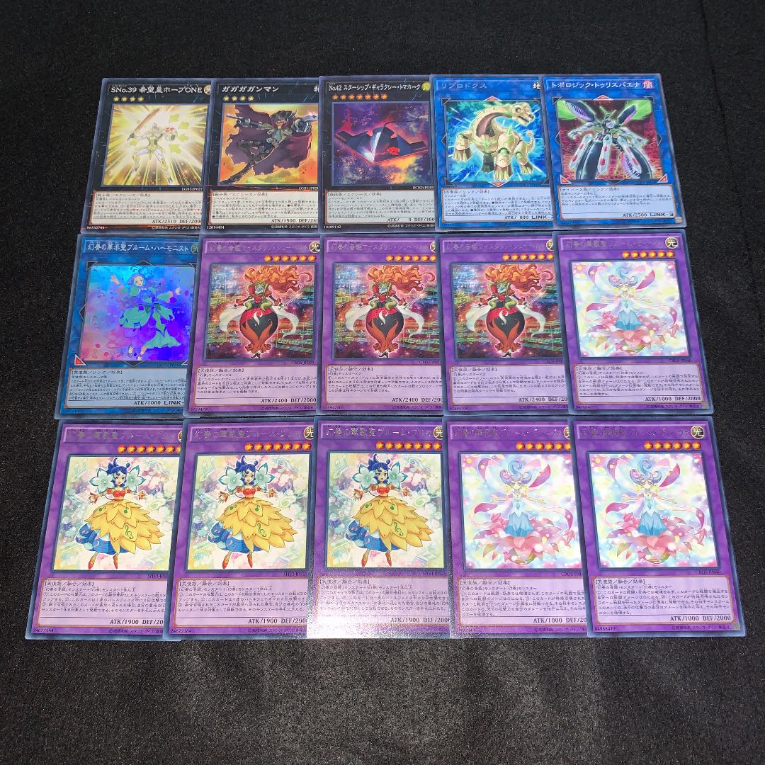 遊戯王 No.136 幻奏 ガチ構築 デッキ40枚＋EX15枚