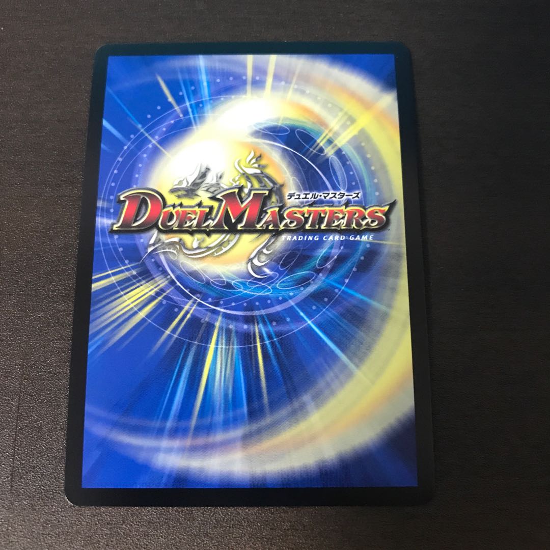 引き裂かれし永劫、エムラクール