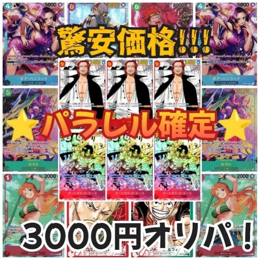 Dedicated to Mr. Dais