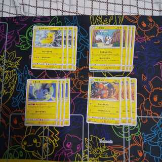 ほっぺすりすりデッキパーツ(ライチュウ、ピカチュウ、エモンガ、パチリス)