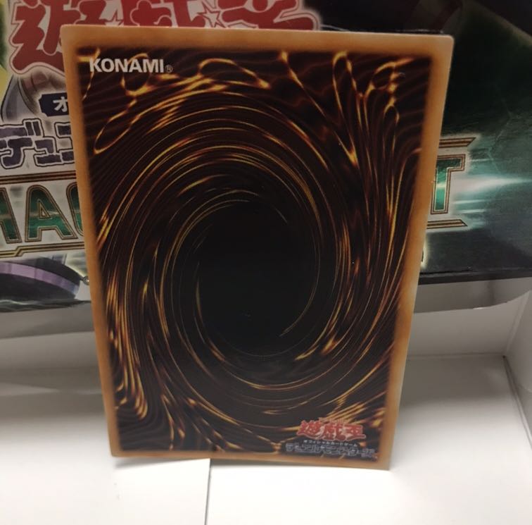 コスモクイーン 1枚