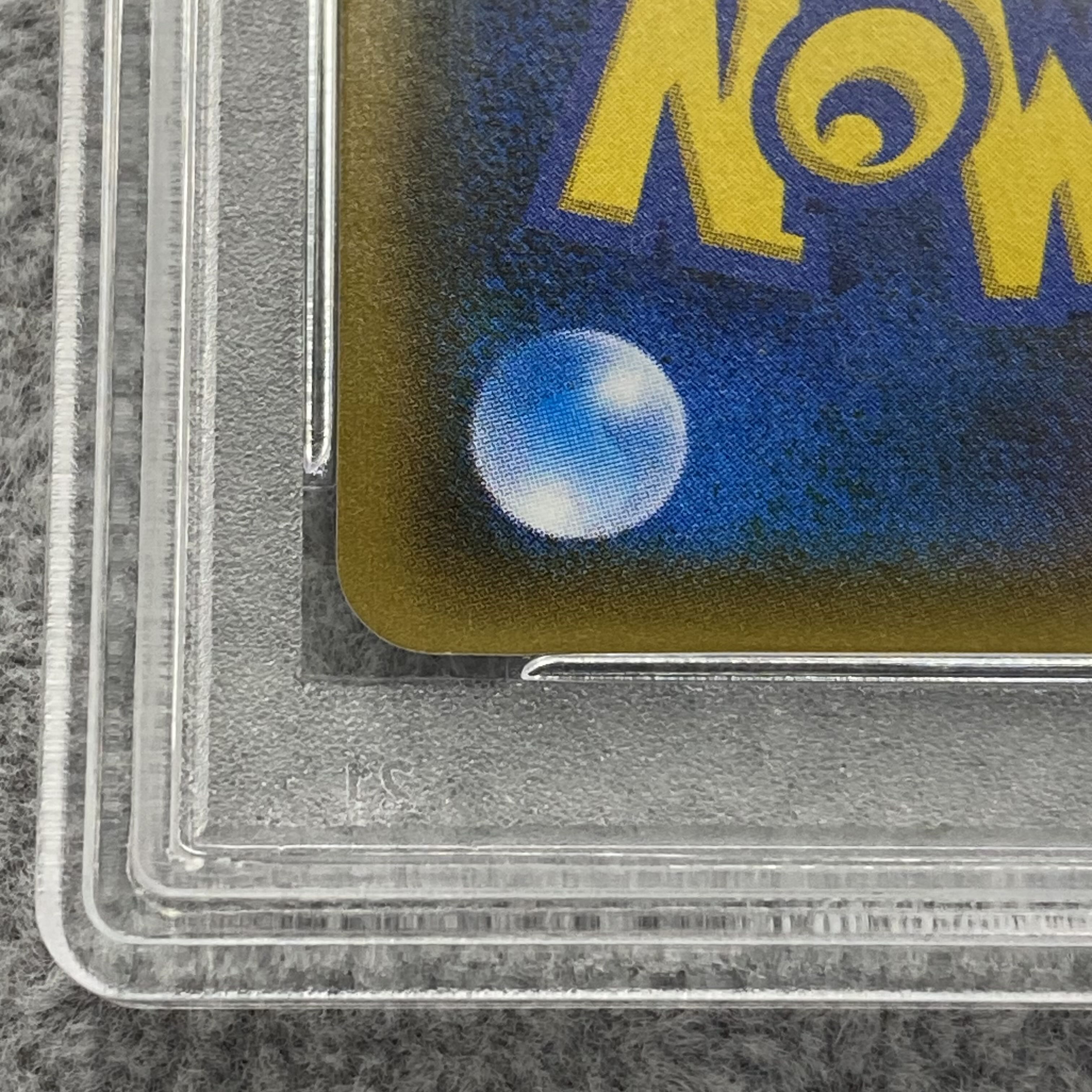 PSA10 Lillie SR Ganba Lillie SR 119/114