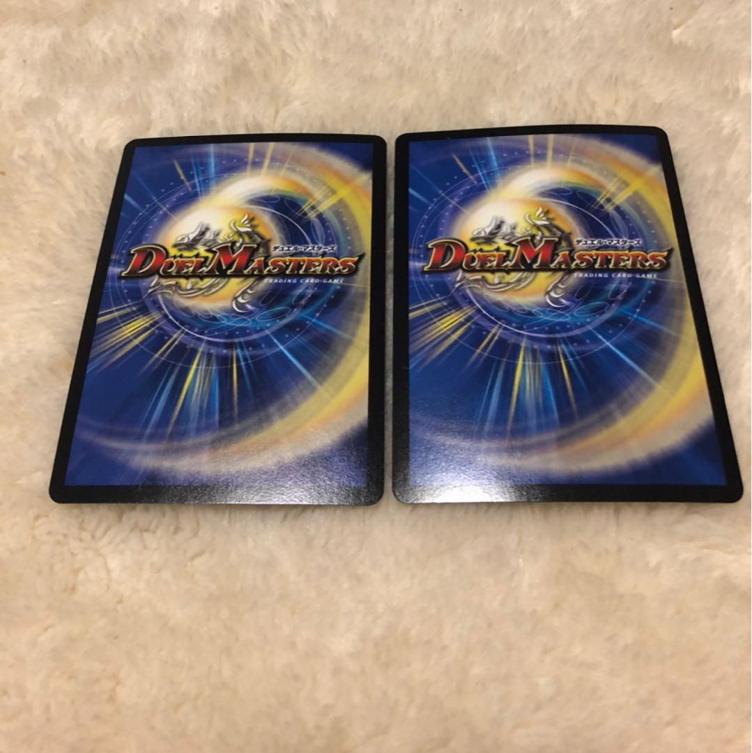 勝利天帝 G メビウス