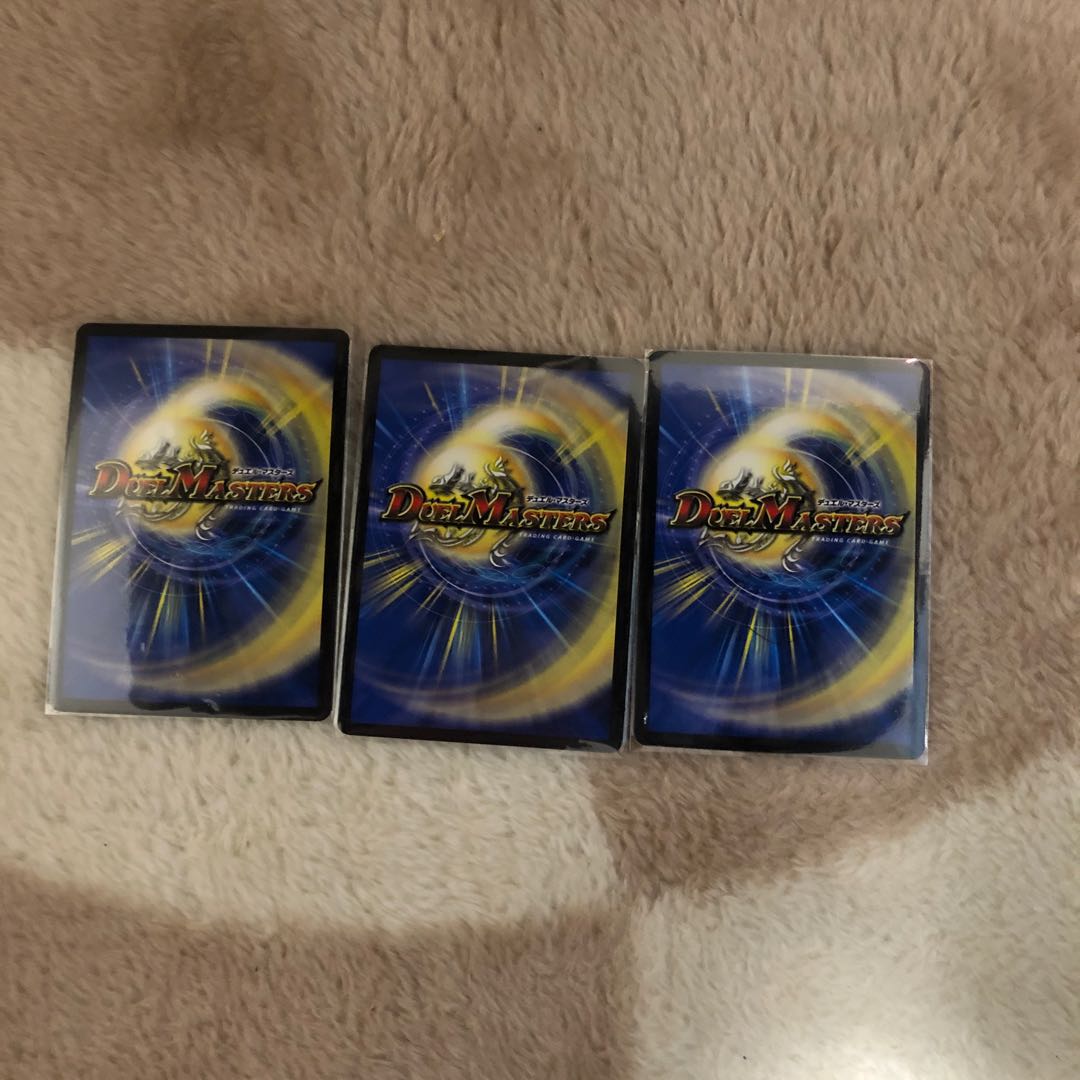 乱振舞神G・W・D3枚