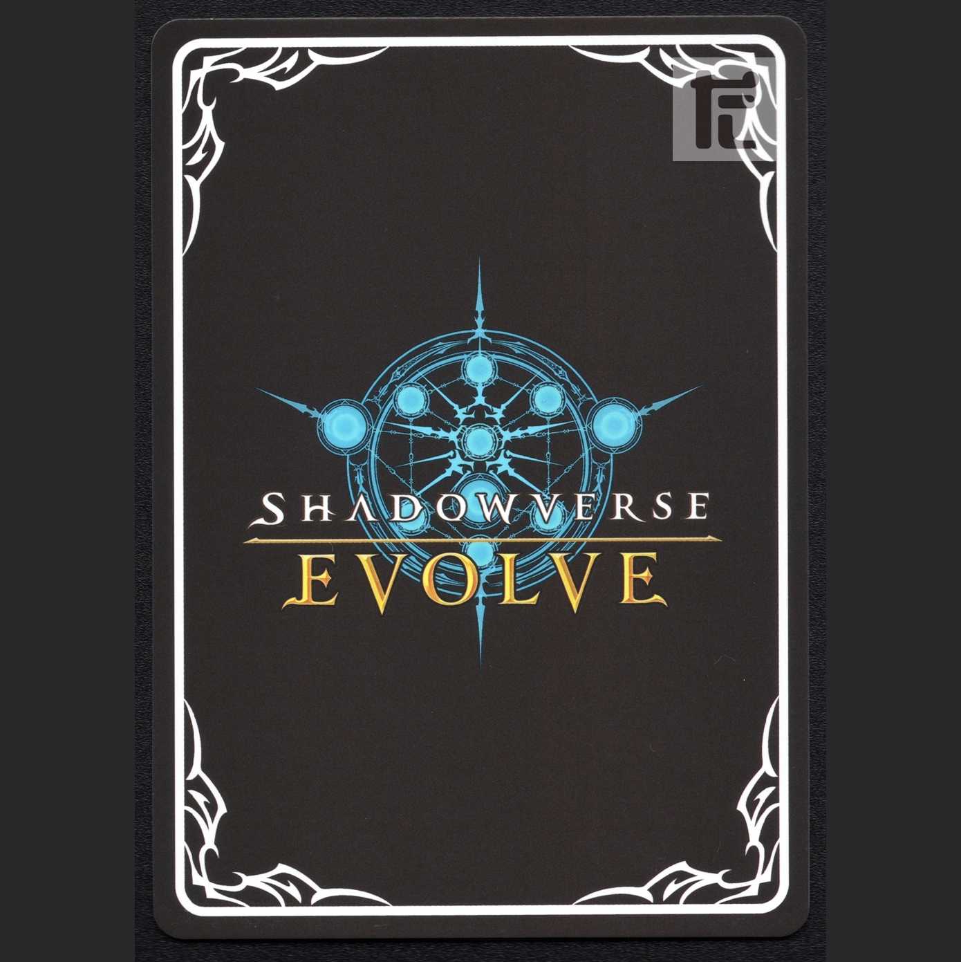 Ancient Elf [Near] LG/Control: MS0375