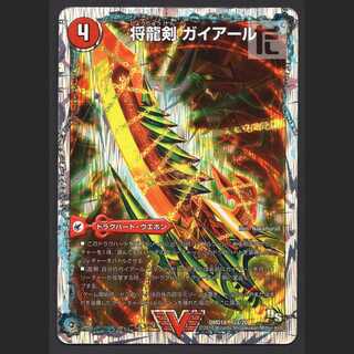 Shoguryu sword Gaiairu｜Fierce Shoguryu Gaiburn [Plaid] Early/Managed:MD0578