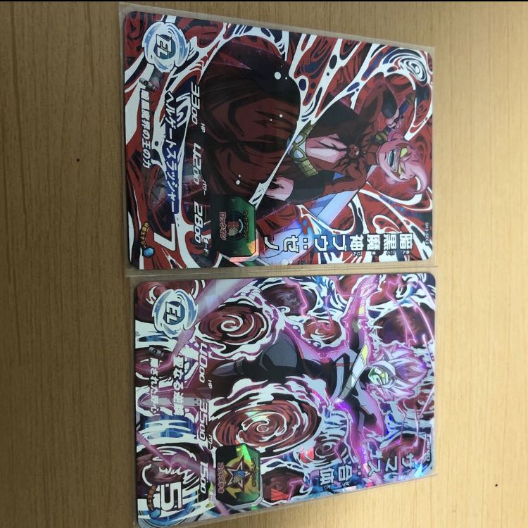 ヒーローズカード